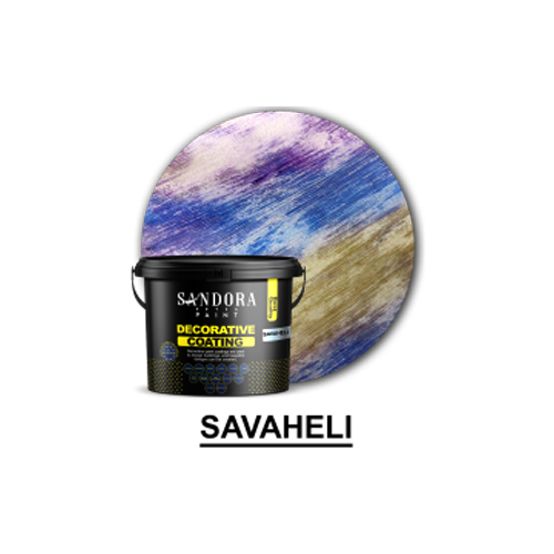 سواحلى